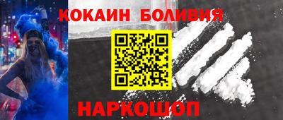 метамфетамин Свободный