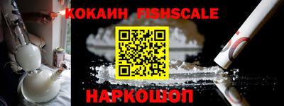 метамфетамин Свободный