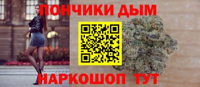 метамфетамин Свободный