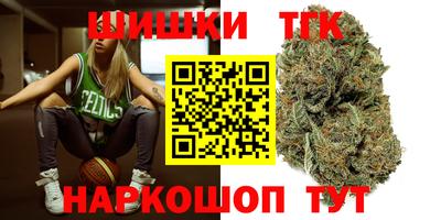 метамфетамин Свободный