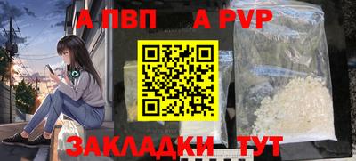 метамфетамин Свободный