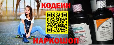 метамфетамин Свободный