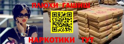 соль ск Севастополь
