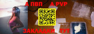 метамфетамин Свободный