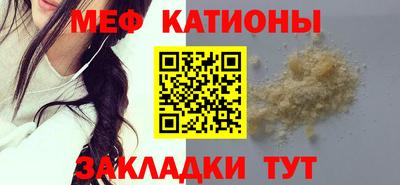 метамфетамин Свободный